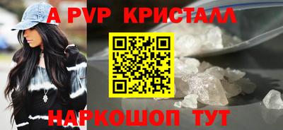 кокс Берёзовский