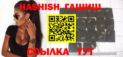 кокс Берёзовский