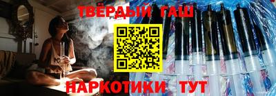меф VHQ Гай