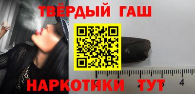 меф VHQ Гай