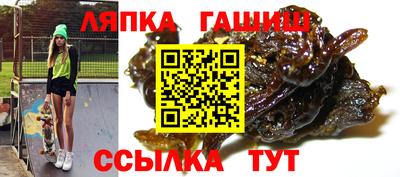 кокс Берёзовский