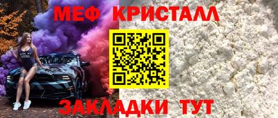 гидропоника Гатчина