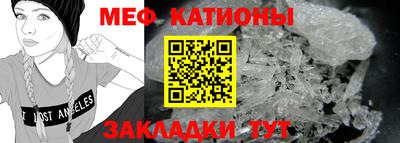 ешки Азнакаево