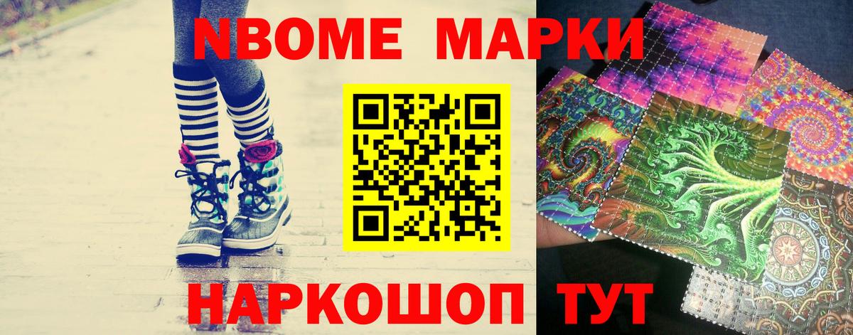  Cocaine Кстово