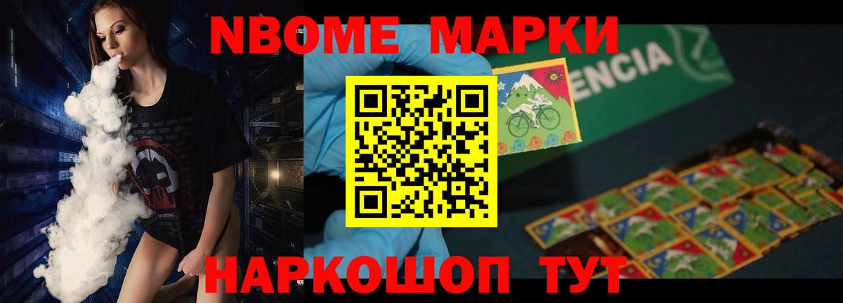 ЛСД экстази ecstasy  Вход с VPN  Кстово  LSD-25 экстази  Лсд 25 экстази кислота 