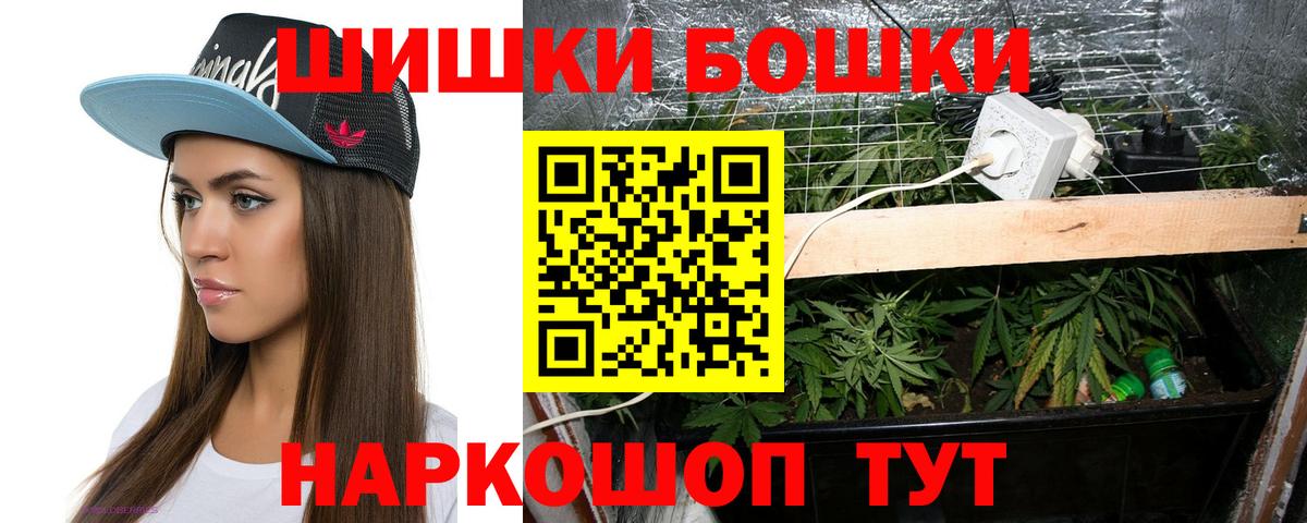 Марихуана VHQ  Марихуана план  Кстово  МАРИХУАНА LSD WEED  Вход с VPN 